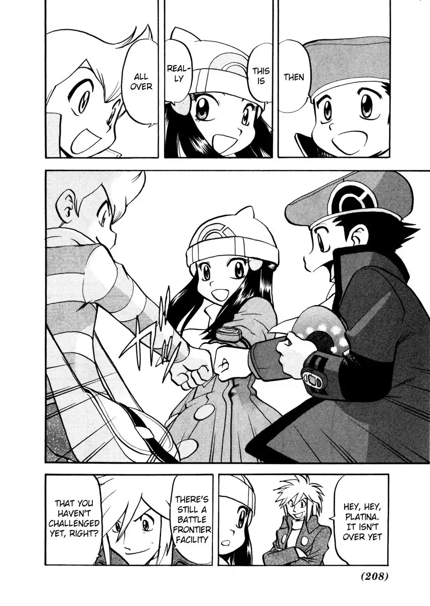 Pokemon Adventures Chapter 441 26